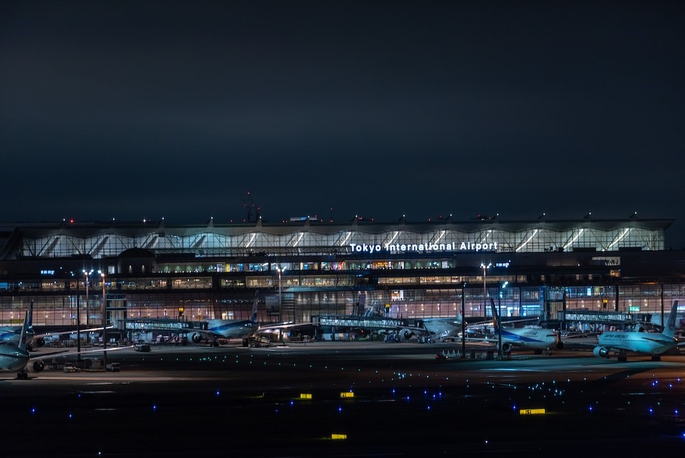 Tokyo Haneda International Airport